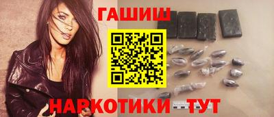 твердый Кандалакша