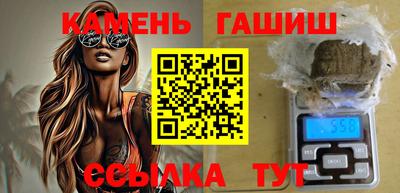 круглые Канаш