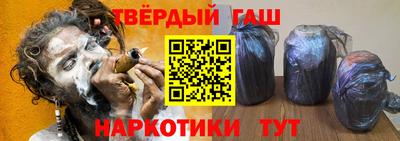 экстази Камышлов