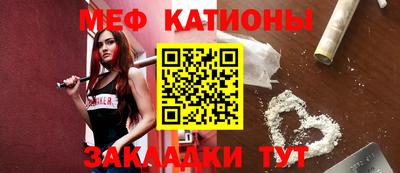твердый Кандалакша