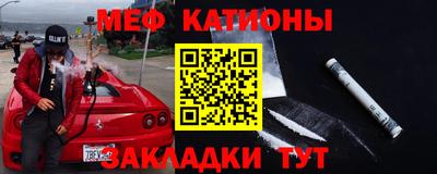 круглые Канаш