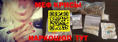 экстази Камышлов