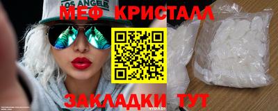 бошки Берёзовский