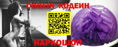экстази Камышлов