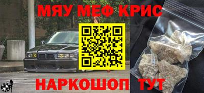 круглые Канаш