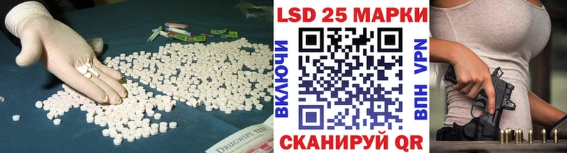 ЛСД экстази ecstasy  Удомля 