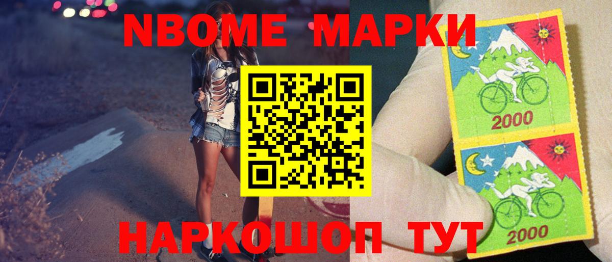 LSD-25 экстази  LSD-25 экстази кислота  Удомля  Лсд 25 экстази кислота 